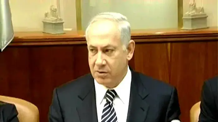 "אפס סובלנות לאלימות נגד נשים"