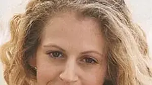 אפרת בוימוולד אפרת בוימוולד