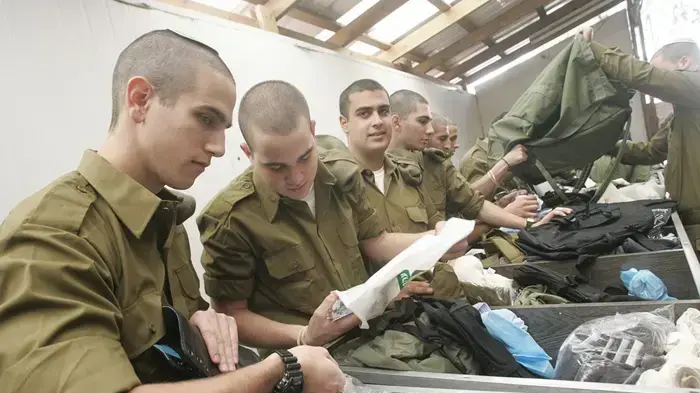 גיוס נובמבר 2009