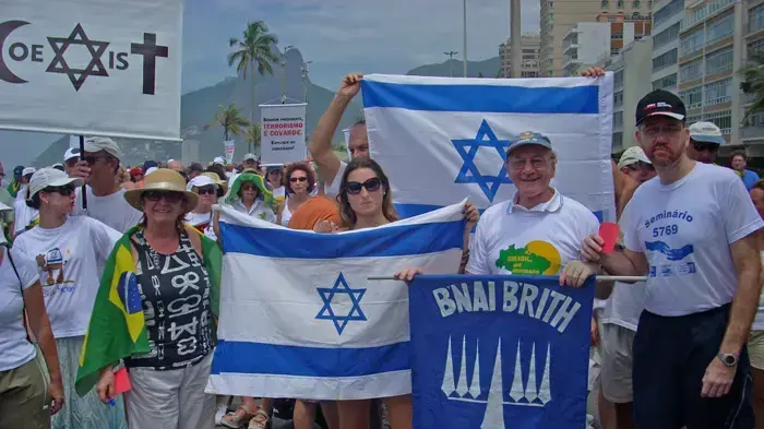 הפגנה נגד נשיא איראן בברזיל