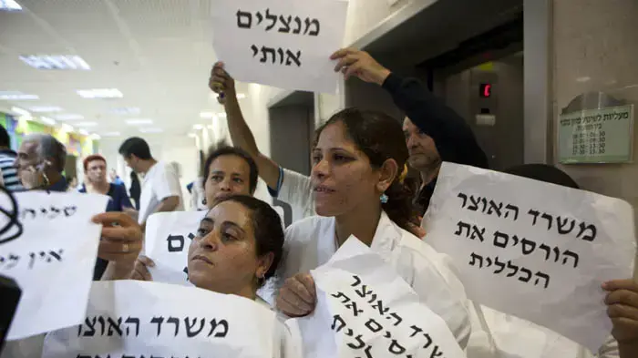 שביתת עובדי המשק בבתי החולים של הכללית, תמונות משביתה בבית החולים בלינסון בפתח תקווה, נובמבר 2009 
