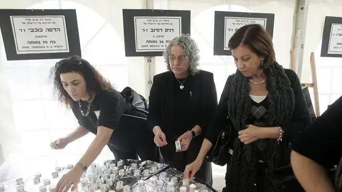 היום הבינלאומי למאבק באלימות נגד נשים.ויצו עורכת בתל אביב צעדת ארונות קבורה של נשות ויצו ועצרת גדולה ברחבת הסינמטק. היום הבינלאומי למאבק באלימות נגד נשים.ויצו עורכת בתל אביב צעדת ארונות קבורה של נשות ויצו ועצרת גדולה ברחבת הסינמטק.