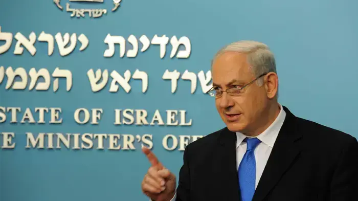 ראש המשלה בנימין נתניהו מוסר הצהרה בנושא הקפאת הבנייה. ראש המשלה בנימין נתניהו מוסר הצהרה בנושא הקפאת הבנייה.