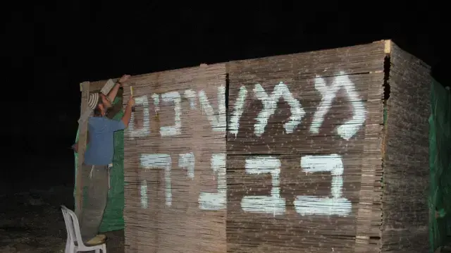 בנייה במאחז שבות עמי בנייה במאחז שבות עמי