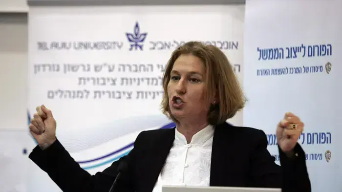 כנס ייצוב שיטת הממשל והמערכת הפוליטית בישראל, אוניברסיטת תל אביב נובמבר 2009 כנס ייצוב שיטת הממשל והמערכת הפוליטית בישראל, אוניברסיטת תל אביב נובמבר 2009