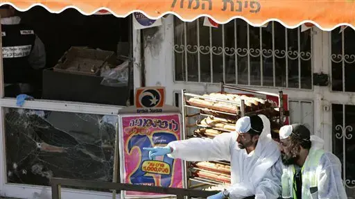 פיגוע באילת 29.1.2007 פיגוע באילת 29.1.2007