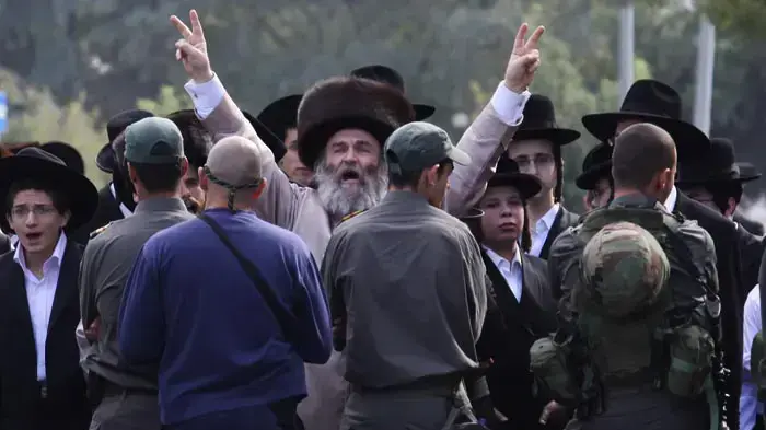הפגנת חרדים באינטל, ירושלים