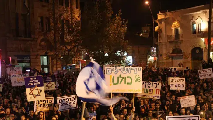 הפגנת חילונים בירושלים