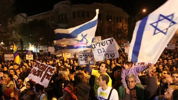 הפגנת חילונים בירושלים