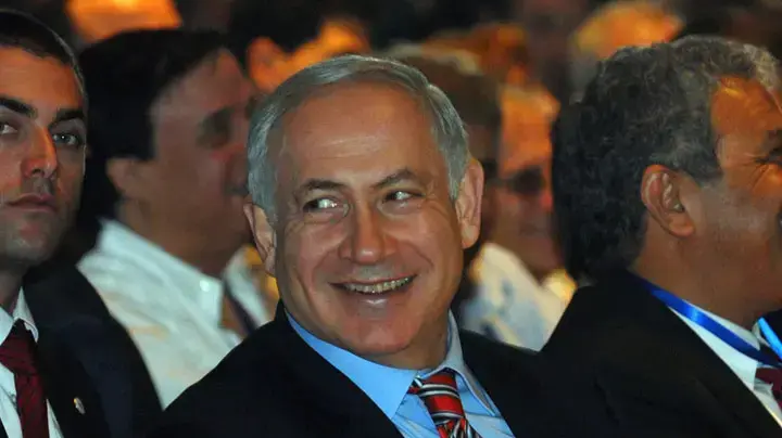 בנימין נתניהו כנס אילת לעיתונות בנימין נתניהו כנס אילת לעיתונות