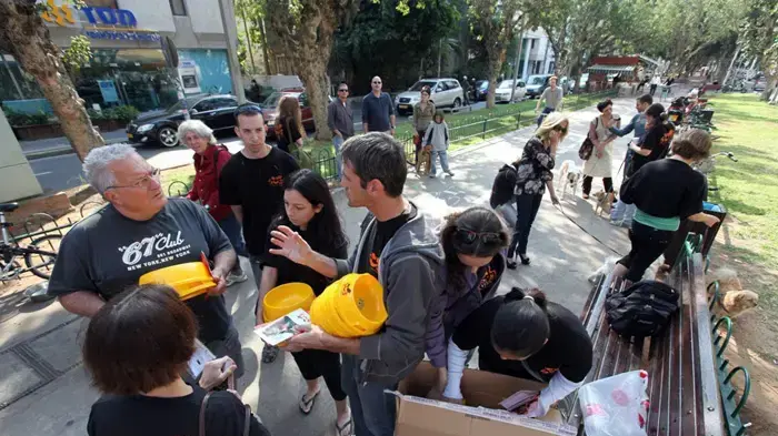 מבצע קערות SOS חיות מבצע קערות SOS חיות