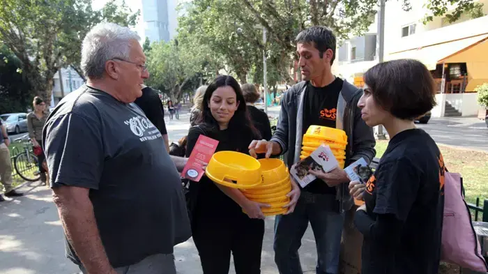 מבצע קערות SOS חיות מבצע קערות SOS חיות
