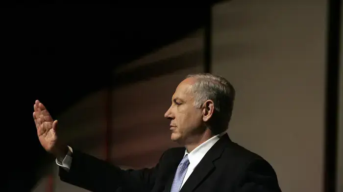 בנימין נתניהו בועידה המרכזית לחסכון פנסיוני של כלכליסט ומגדל כנס בנימין נתניהו בועידה המרכזית לחסכון פנסיוני של כלכליסט ומגדל כנס