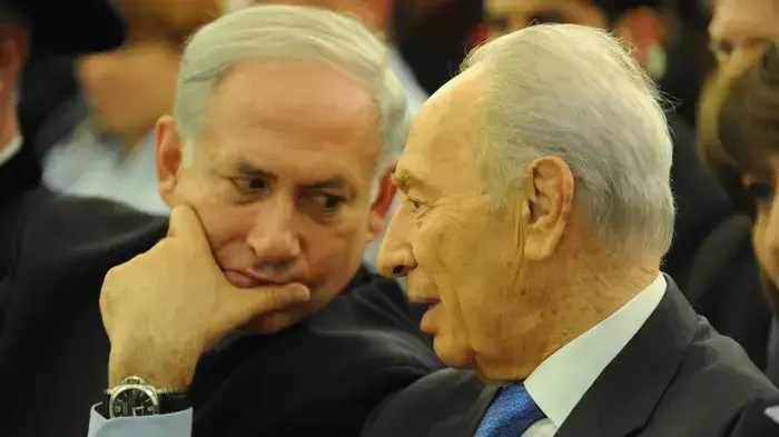 נתניהו ופרס בטקס בבית הנשיא בירושלים