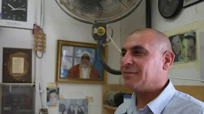 שמעון עמר שמעון עמר