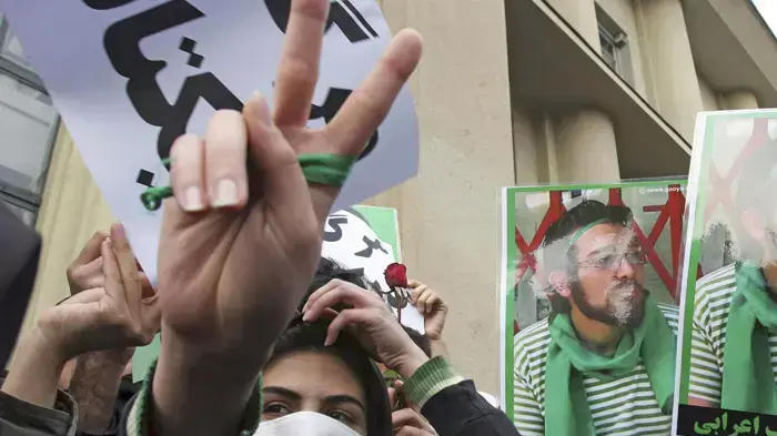 הפגנות סטודנטים באירן הפגנות סטודנטים באירן