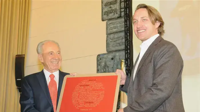 שמעון פרס השיק עמוד ביו טיוב דצמבר 2009