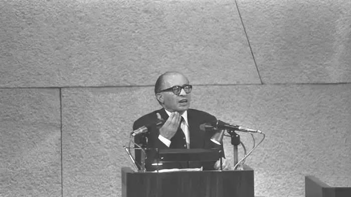 מנחם בגין מנחם בגין
