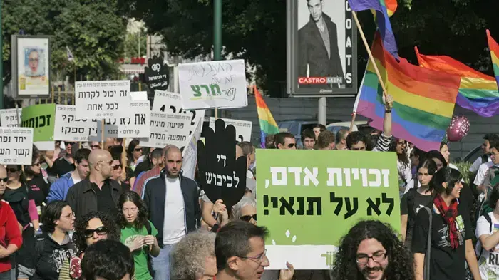 מצעד זכויות אדם בתל-אביב לרגל יום זכויות האדם הבינלאומי תל אביב דצמבר 2009 