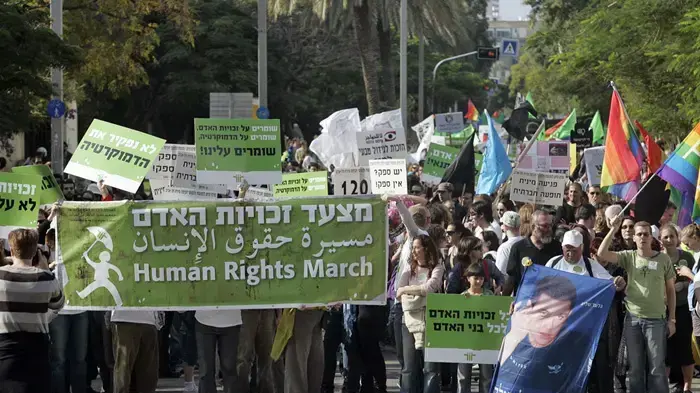 מצעד זכויות אדם בתל-אביב לרגל יום זכויות האדם הבינלאומי תל אביב דצמבר 2009 