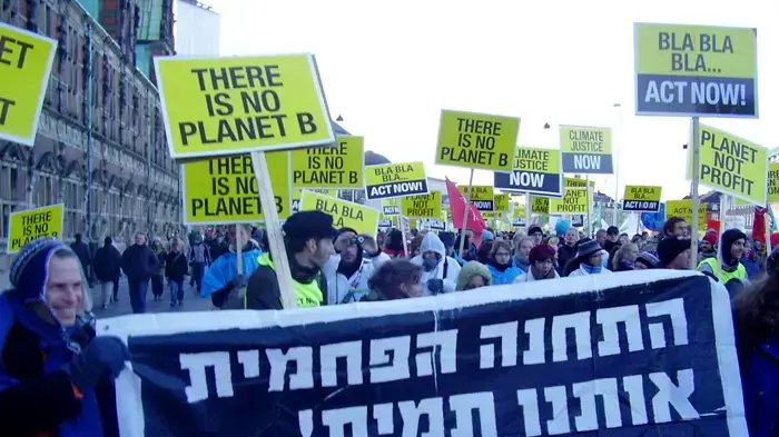 התחנה הפחמית, קופנהגן, מגמה ירוקה התחנה הפחמית, קופנהגן, מגמה ירוקה