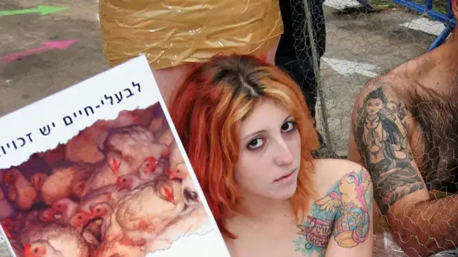 הפגנה למען זכויות בעלי חיים הפגנה למען זכויות בעלי חיים