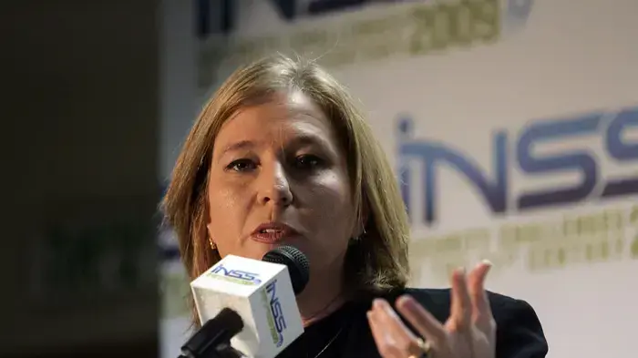 ציפי לבני בכנס של המכון למחקר ביטחון לאומי דצמבר 2009 ציפי לבני בכנס של המכון למחקר ביטחון לאומי דצמבר 2009