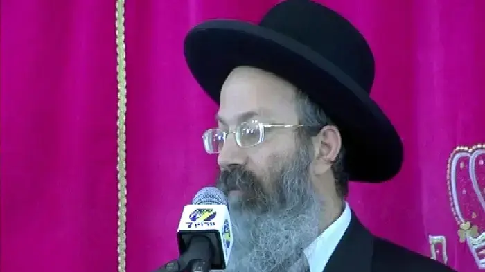 מבזק יומי