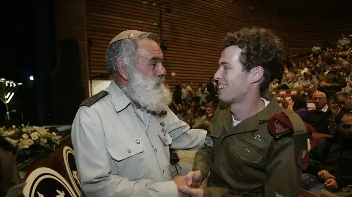סמ"ר עופר בטקס צל"שים דצמבר 2009 סמ"ר עופר בטקס צל"שים דצמבר 2009