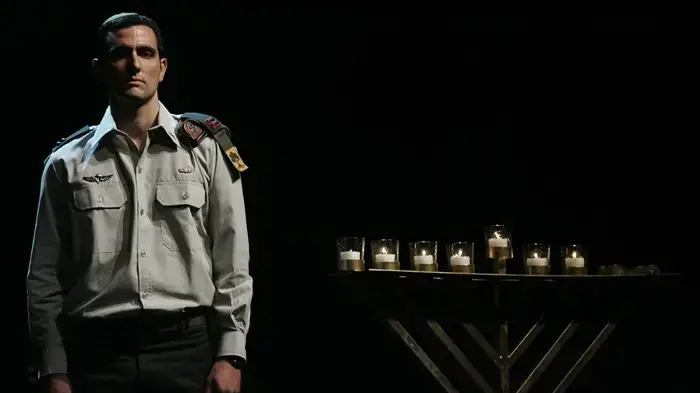 סגן אפרים בטקס צל"שים דצמבר 2009 סגן אפרים בטקס צל"שים דצמבר 2009