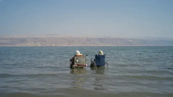 ים המלח