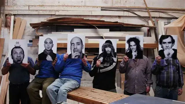 הדג נחש הדג נחש