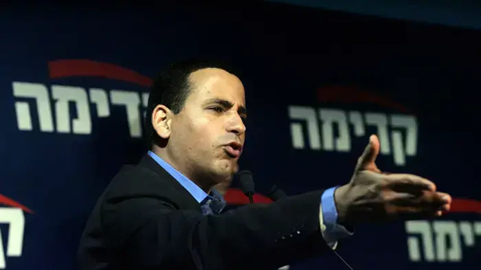 ישיבת מועצת קדימה דצמבר 2009 