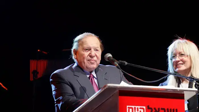שלדון ומרים אדלסון