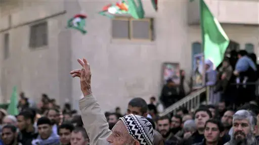 הפגנות בעזה לציון יום השנה למבצע עופרת יצוקה