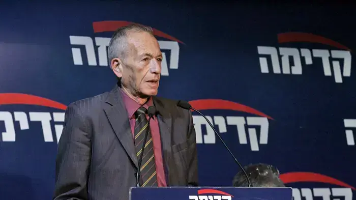 גדעון עזרא בכנס ראשי קדימה דצמבר 2009 גדעון עזרא בכנס ראשי קדימה דצמבר 2009