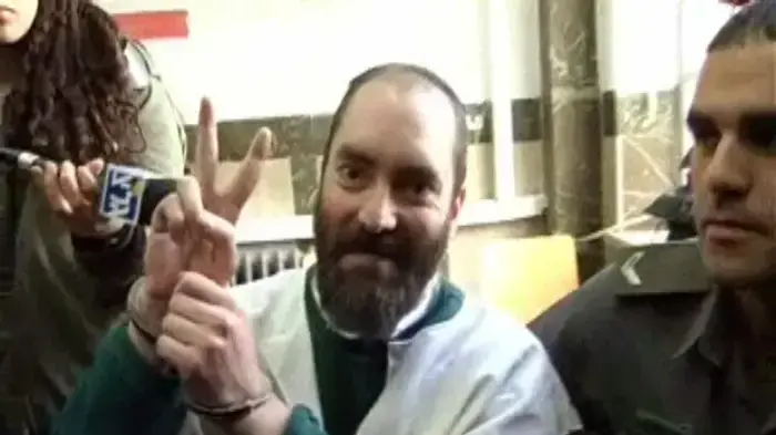 מעצרו של יעקב טייטל הוארך ב-19 יום מעצרו של יעקב טייטל הוארך ב-19 יום