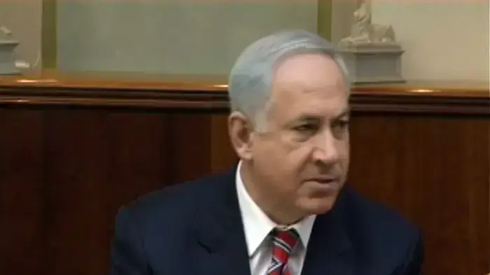  נתניהו אחרי הרצח: "נפעל למען ביטחון ילדינו"