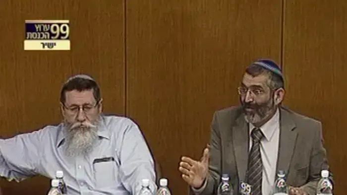 "יוצרי ארץ נהדרת אנטישמיים"