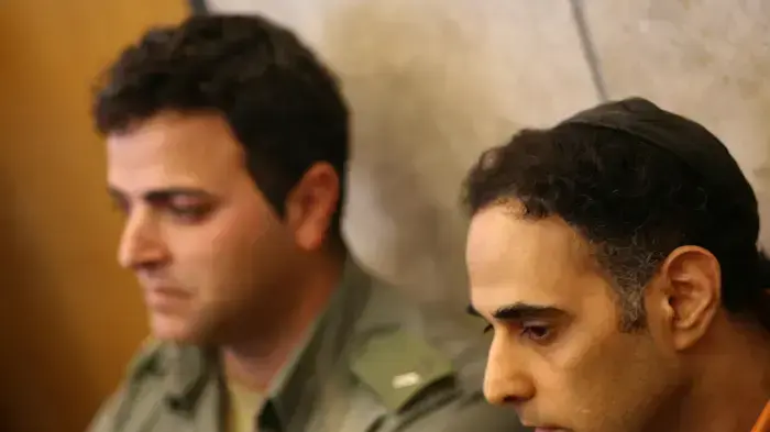 יגאל עמיר בדיון על תנאי מאסרו ינואר 2010
