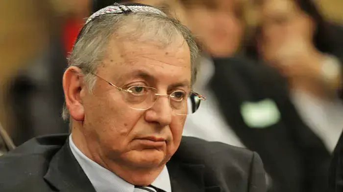 משה קוה משה קוה