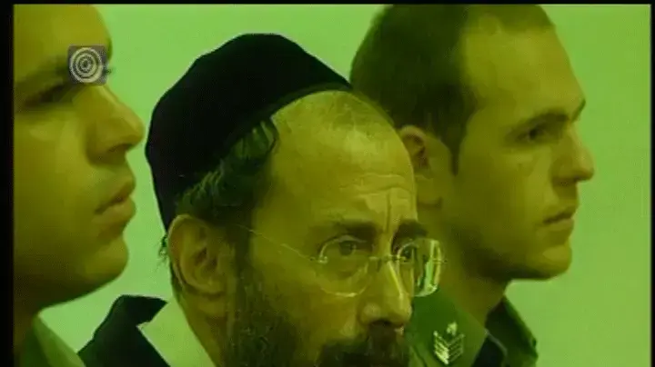 בג"צ ביטל את ההסגרה של אברהם מנדרוביץ' 