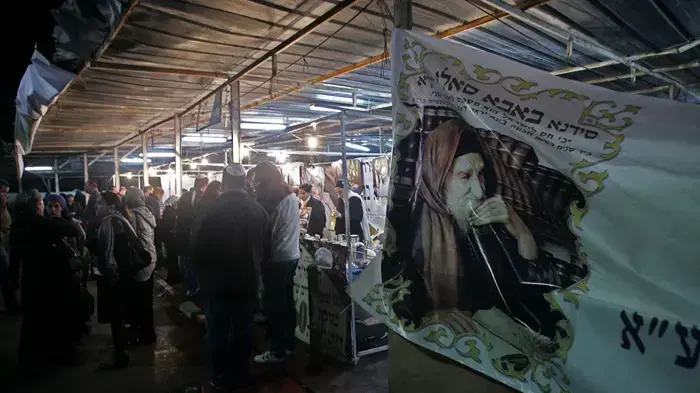 הילולה לזכרו של הבאבא סאלי ינואר 2010 