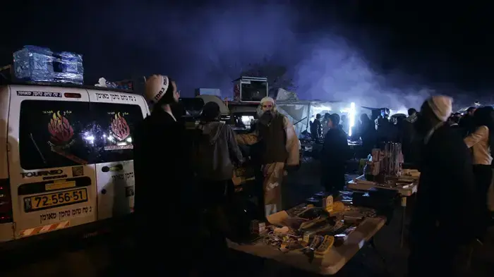 הילולה לזכרו של הבאבא סאלי ינואר 2010 