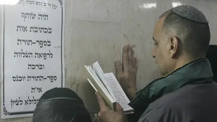 הילולה לזכרו של הבאבא סאלי ינואר 2010 