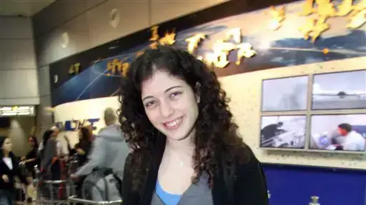 רוני דלומי רוני דלומי