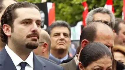 סעד חרירי ובאהיה, אחותו של רפיק חרירי, בהלוויית חרירי סעד חרירי ובאהיה, אחותו של רפיק חרירי, בהלוויית חרירי