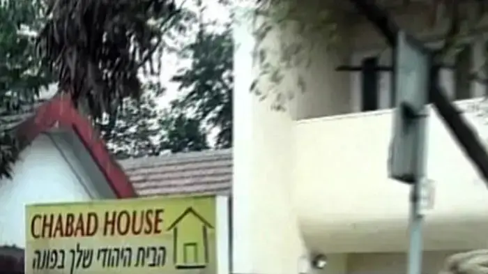 נמשכת חקירת הפיגוע בפונה