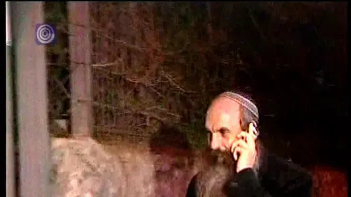 מה זה פורום תקנה