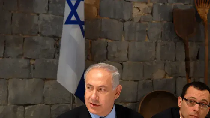 ישיבת ממשלה מיוחדת בתל חי - פברואר 2010 